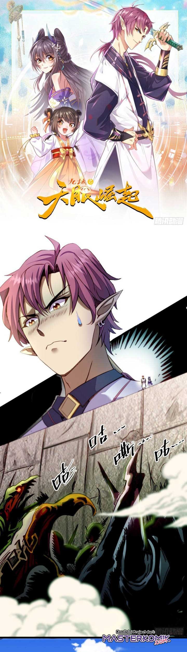 The Nine Realms Eyes Appeared Chapter 38 - halaman 2
