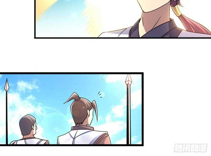 The Nine Realms Eyes Appeared Chapter 39 - halaman 4
