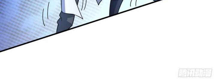 The Nine Realms Eyes Appeared Chapter 39 - halaman 7