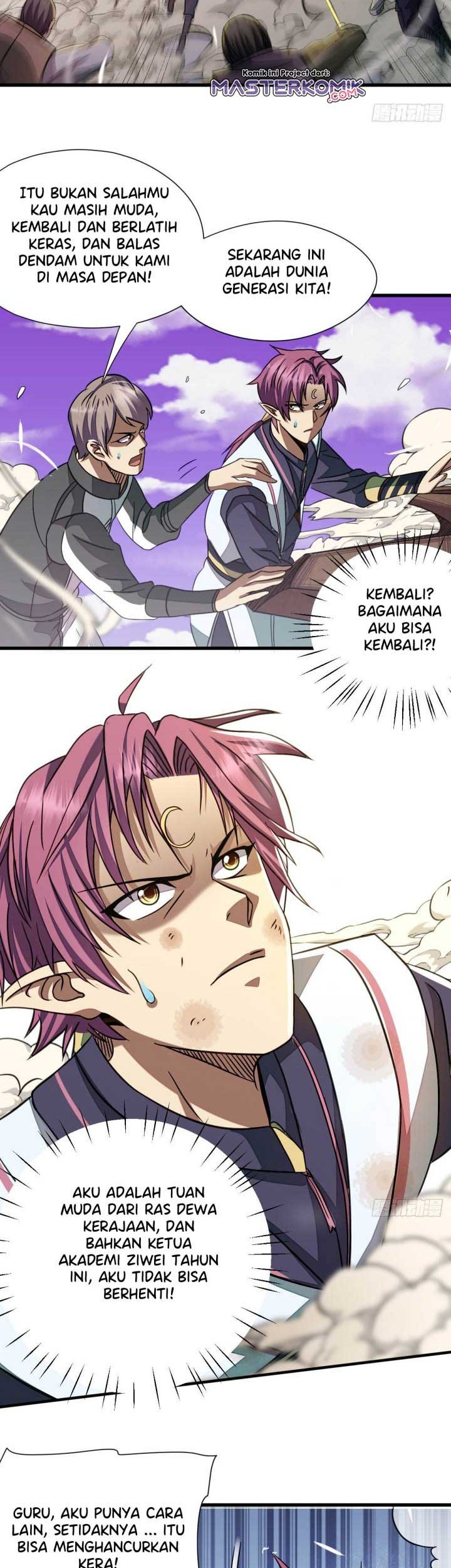 The Nine Realms Eyes Appeared Chapter 41 - halaman 17