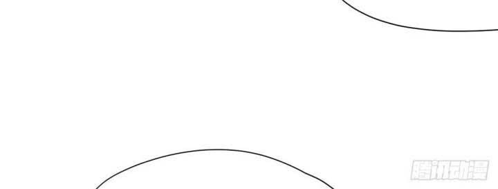The Nine Realms Eyes Appeared Chapter 46 - halaman 8