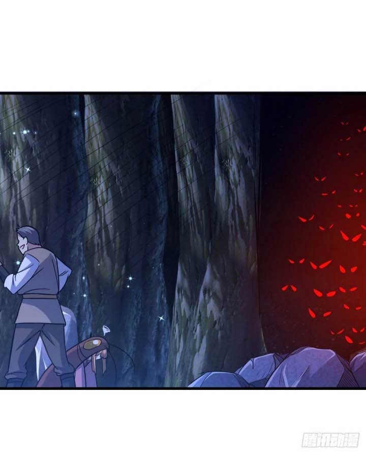 The Nine Realms Eyes Appeared Chapter 49 - halaman 15