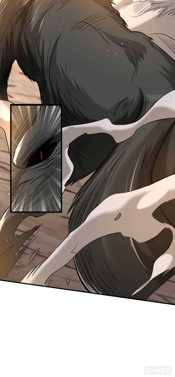 The Nine Realms Eyes Appeared Chapter 49 - halaman 9