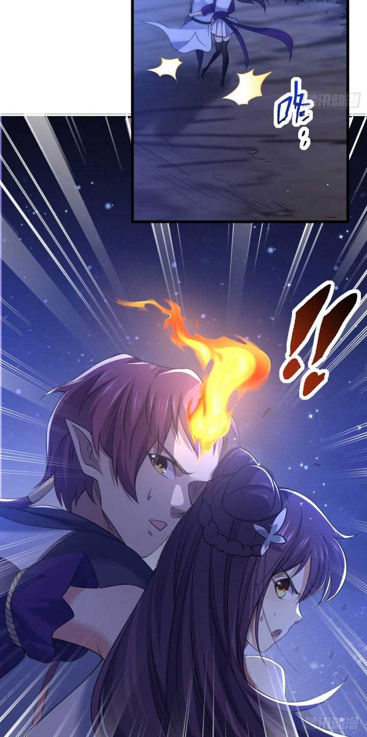 The Nine Realms Eyes Appeared Chapter 50 - halaman 17