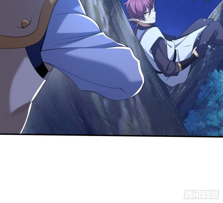 The Nine Realms Eyes Appeared Chapter 50 - halaman 3