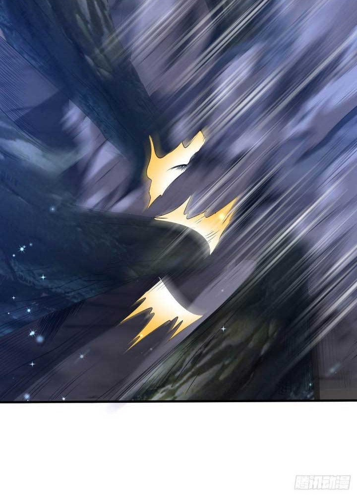 The Nine Realms Eyes Appeared Chapter 50 - halaman 7