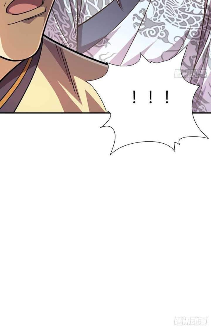 The Nine Realms Eyes Appeared Chapter 7 - halaman 25
