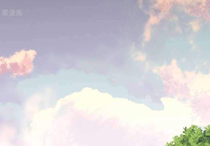 The Nine Realms Eyes Appeared Chapter 8 - halaman 21