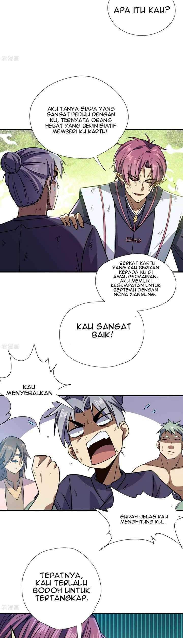 The Nine Realms Eyes Appeared Chapter 8 - halaman 32