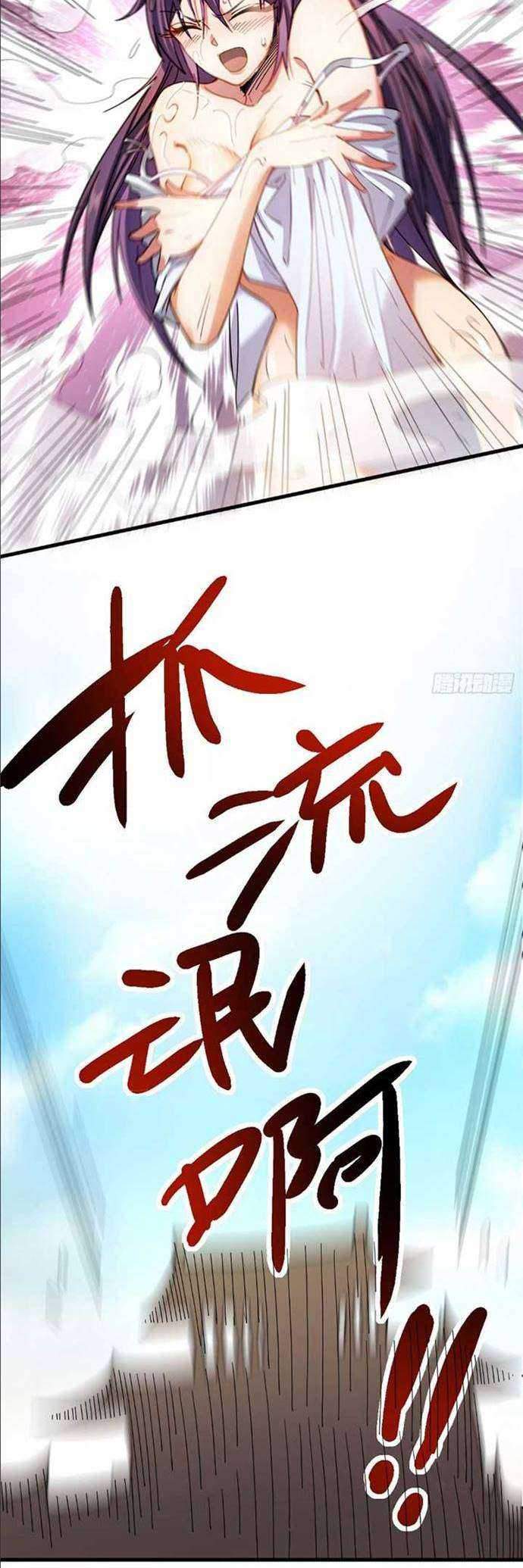 The Nine Realms Eyes Appeared Chapter 9 - halaman 25