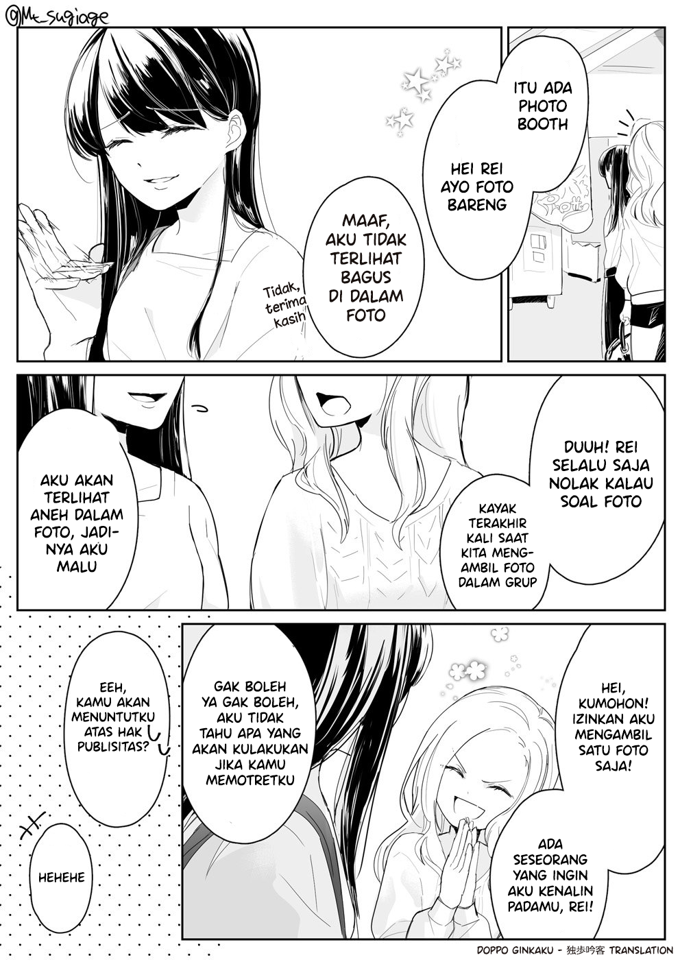 The Non-photogenic Friend Chapter 0 - halaman 1