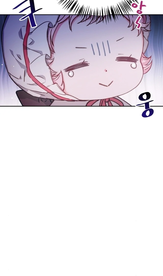 The Northern Black-Haired Grand Duke is the Male Lead Chapter 1 - halaman 93