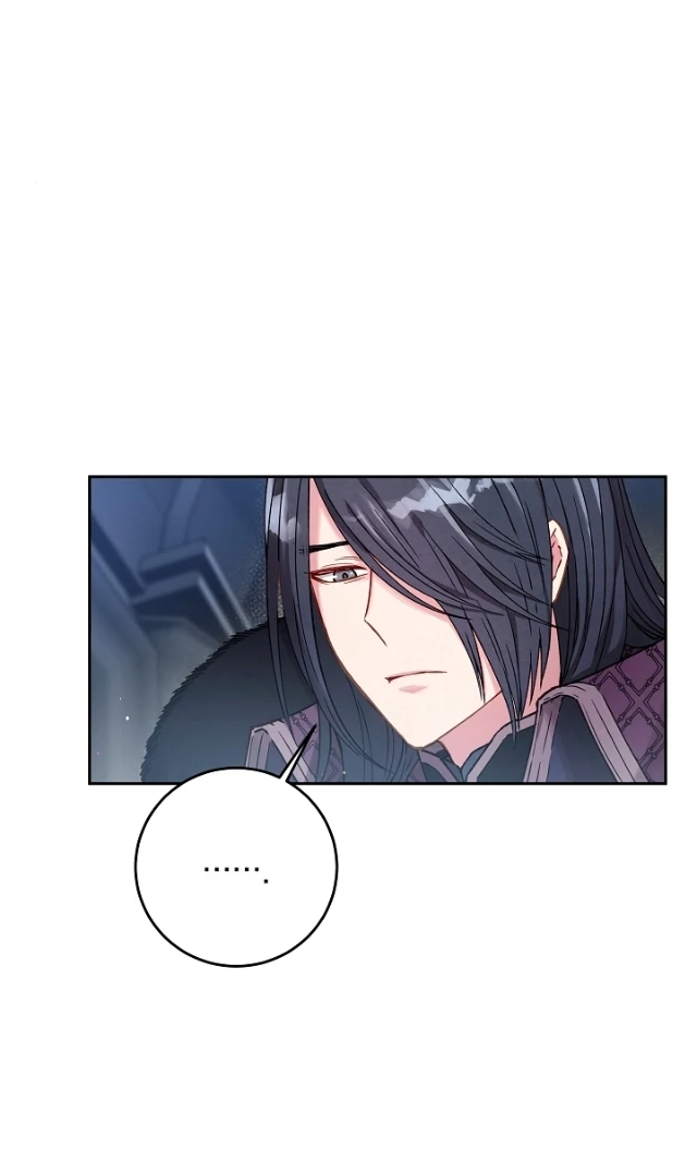 The Northern Black-Haired Grand Duke is the Male Lead Chapter 1 - halaman 94