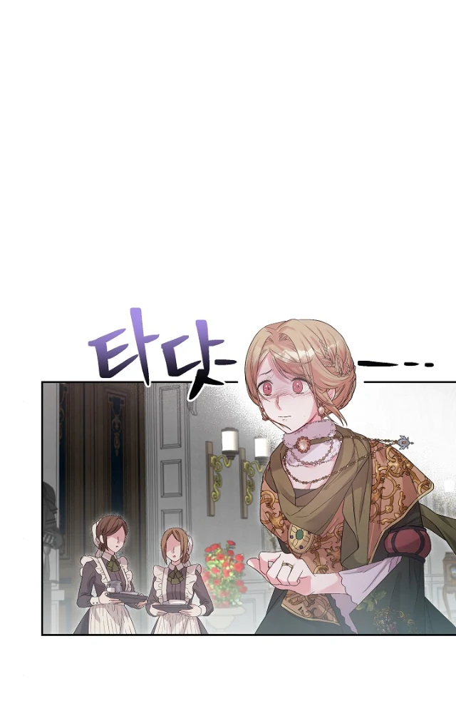 The Northern Black-Haired Grand Duke is the Male Lead Chapter 10 - halaman 37