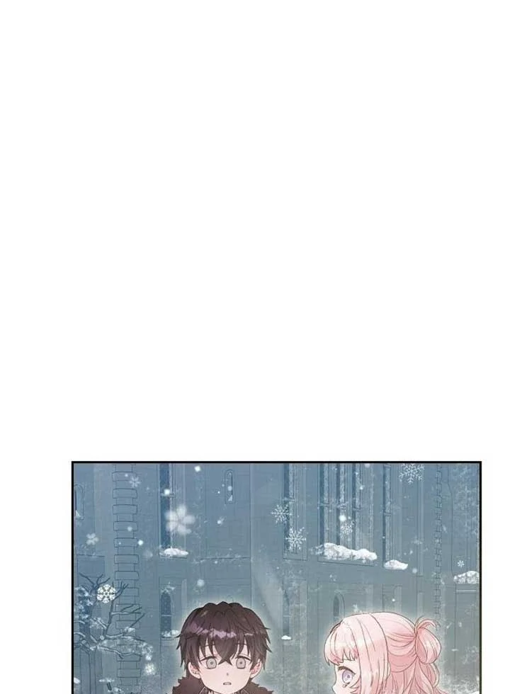 The Northern Black-Haired Grand Duke is the Male Lead Chapter 11 - halaman 101