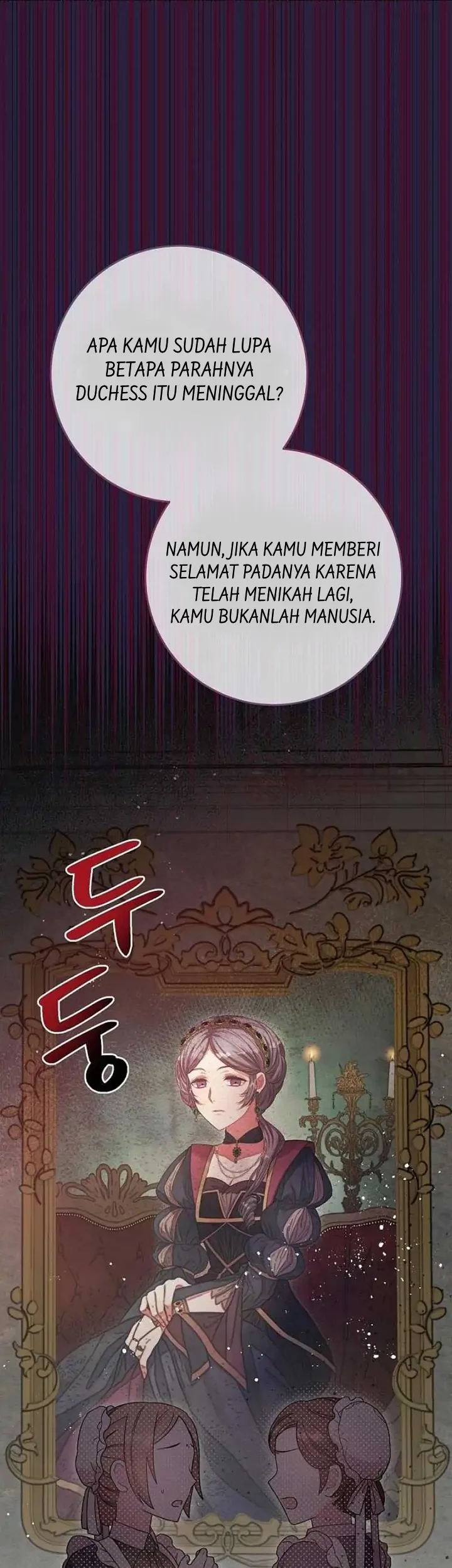 The Northern Black-Haired Grand Duke is the Male Lead Chapter 11 - halaman 23