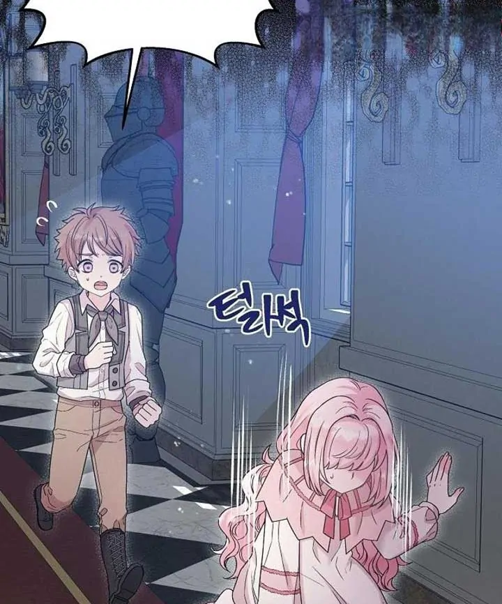The Northern Black-Haired Grand Duke is the Male Lead Chapter 11 - halaman 29