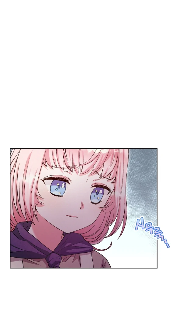 The Northern Black-Haired Grand Duke is the Male Lead Chapter 12 - halaman 118