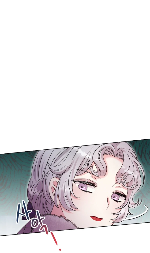 The Northern Black-Haired Grand Duke is the Male Lead Chapter 12 - halaman 36