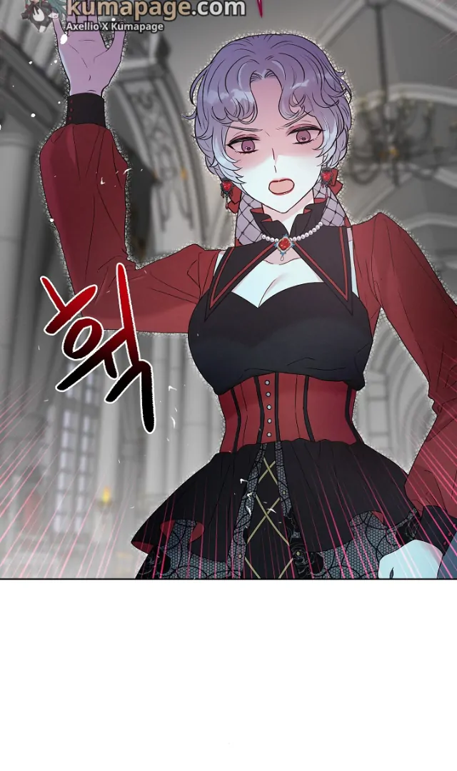 The Northern Black-Haired Grand Duke is the Male Lead Chapter 12 - halaman 51