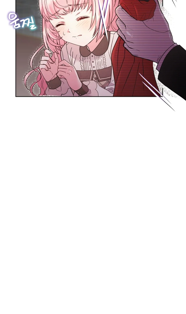 The Northern Black-Haired Grand Duke is the Male Lead Chapter 12 - halaman 53