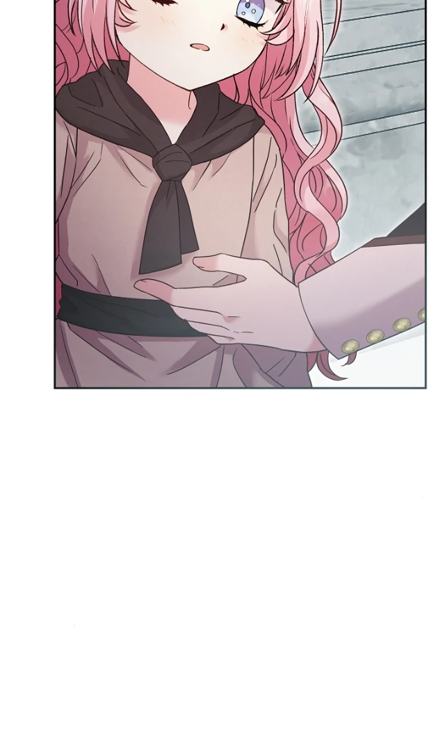 The Northern Black-Haired Grand Duke is the Male Lead Chapter 13 - halaman 142