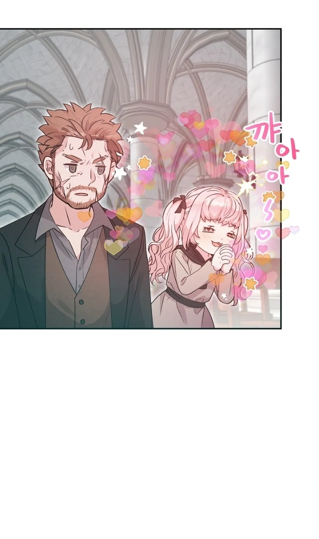 The Northern Black-Haired Grand Duke is the Male Lead Chapter 13 - halaman 60