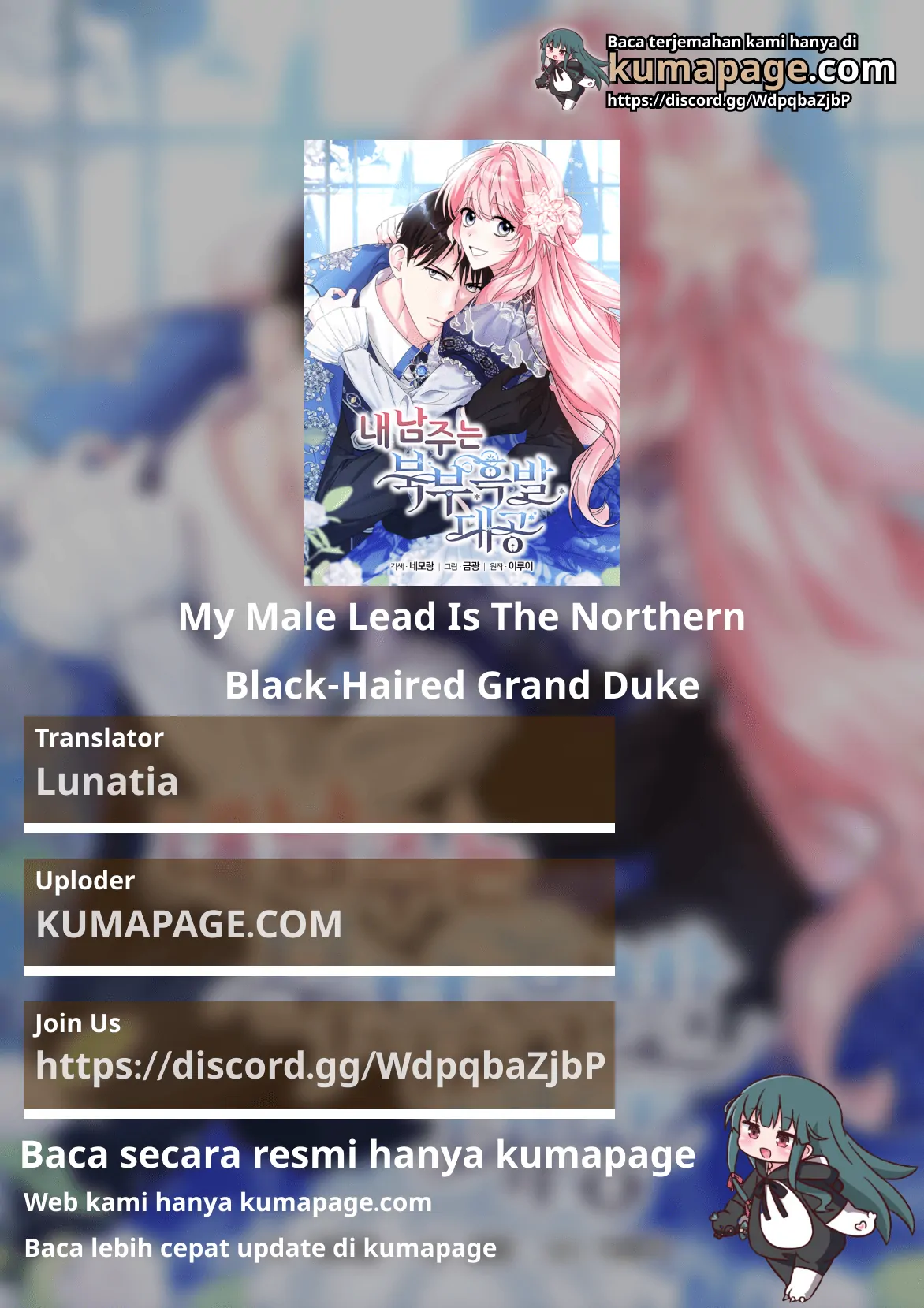 The Northern Black-Haired Grand Duke is the Male Lead Chapter 14 - halaman 1