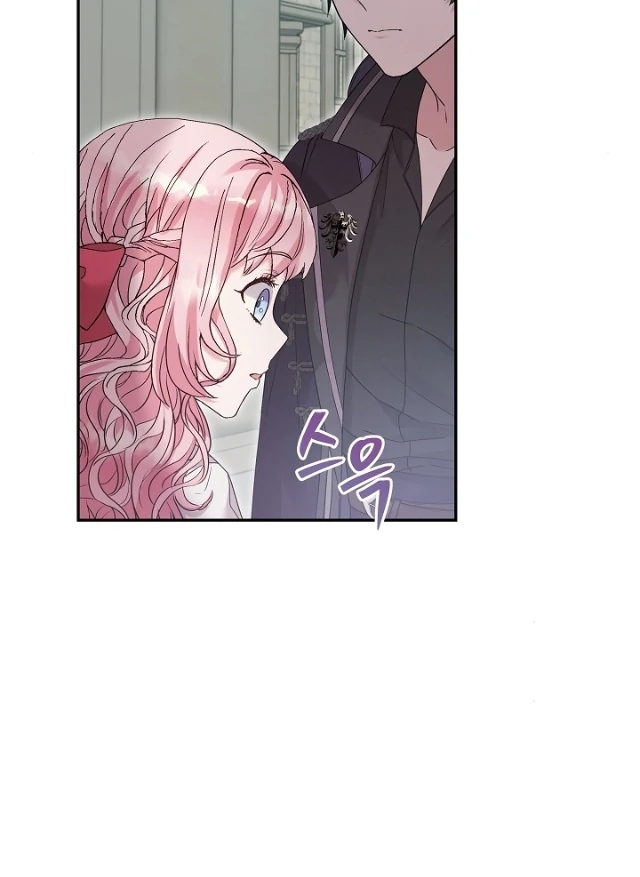 The Northern Black-Haired Grand Duke is the Male Lead Chapter 14 - halaman 145