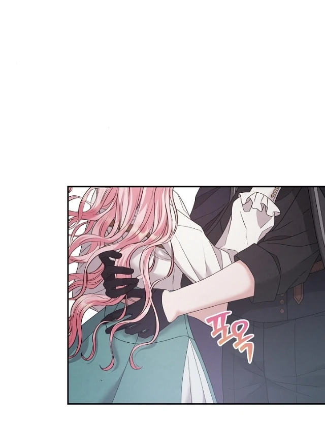 The Northern Black-Haired Grand Duke is the Male Lead Chapter 14 - halaman 146