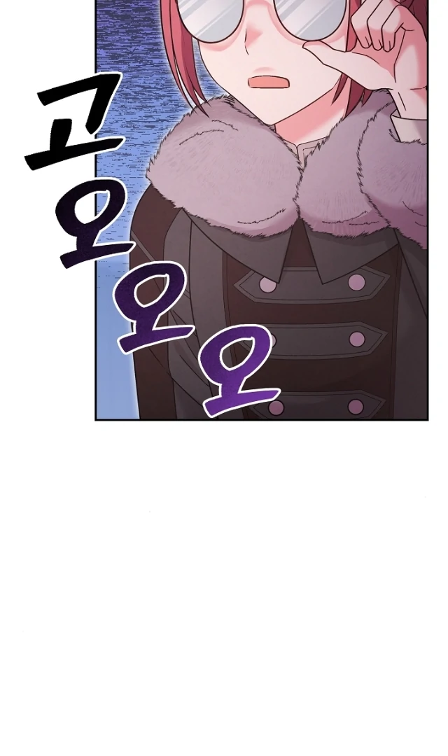 The Northern Black-Haired Grand Duke is the Male Lead Chapter 15 - halaman 104