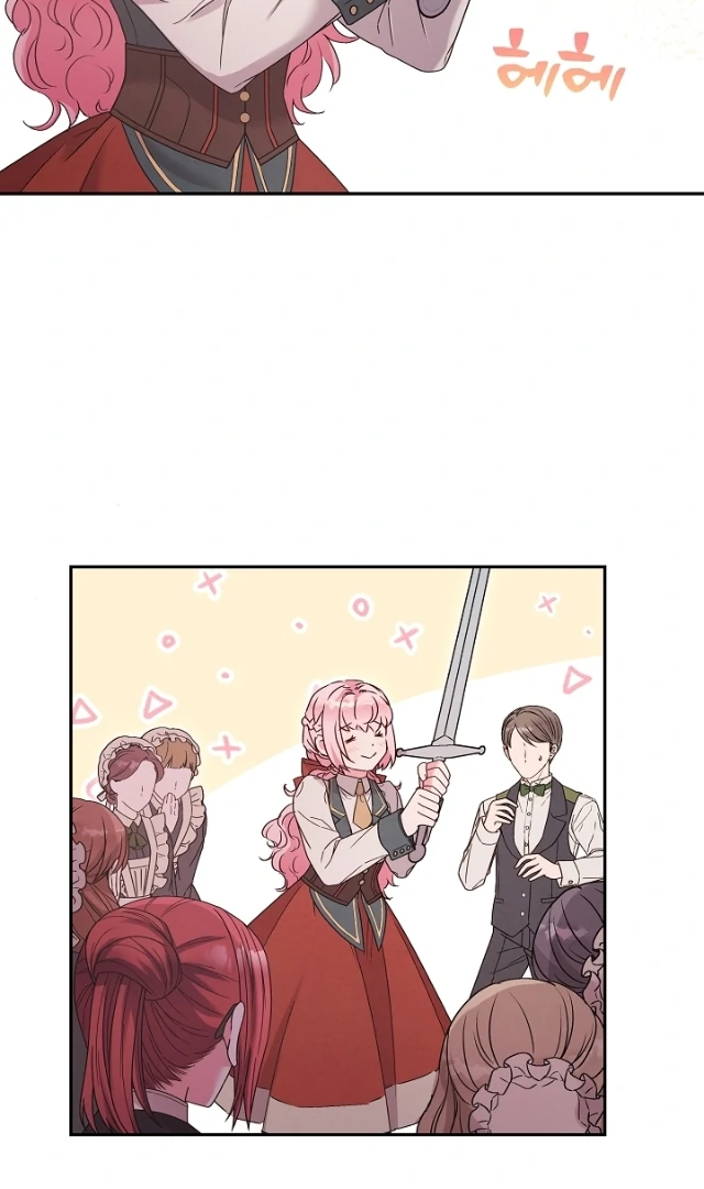 The Northern Black-Haired Grand Duke is the Male Lead Chapter 15 - halaman 112