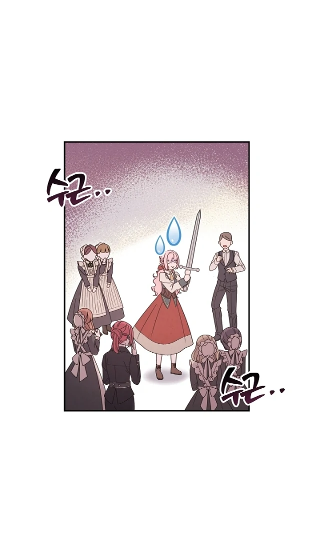 The Northern Black-Haired Grand Duke is the Male Lead Chapter 15 - halaman 113