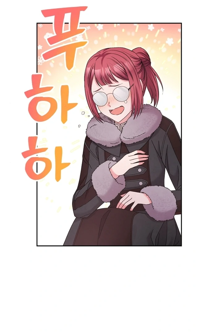 The Northern Black-Haired Grand Duke is the Male Lead Chapter 15 - halaman 128