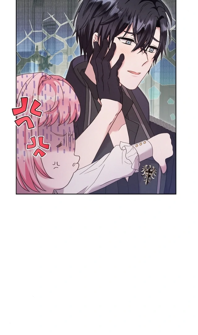 The Northern Black-Haired Grand Duke is the Male Lead Chapter 15 - halaman 47