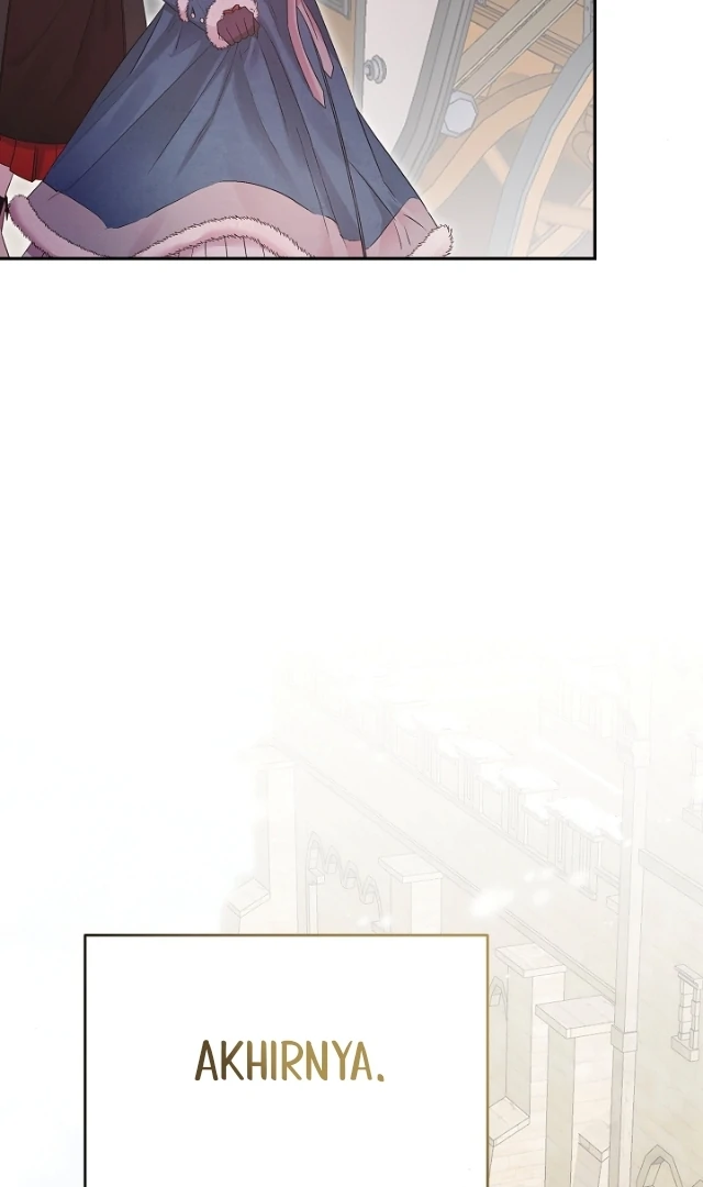 The Northern Black-Haired Grand Duke is the Male Lead Chapter 16 - halaman 9