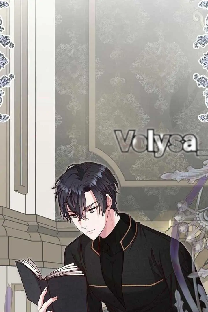 The Northern Black-Haired Grand Duke is the Male Lead Chapter 17 - halaman 106