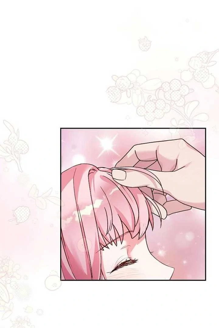 The Northern Black-Haired Grand Duke is the Male Lead Chapter 17 - halaman 126