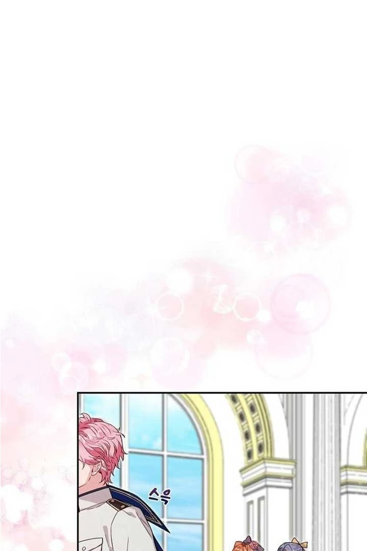 The Northern Black-Haired Grand Duke is the Male Lead Chapter 17 - halaman 5