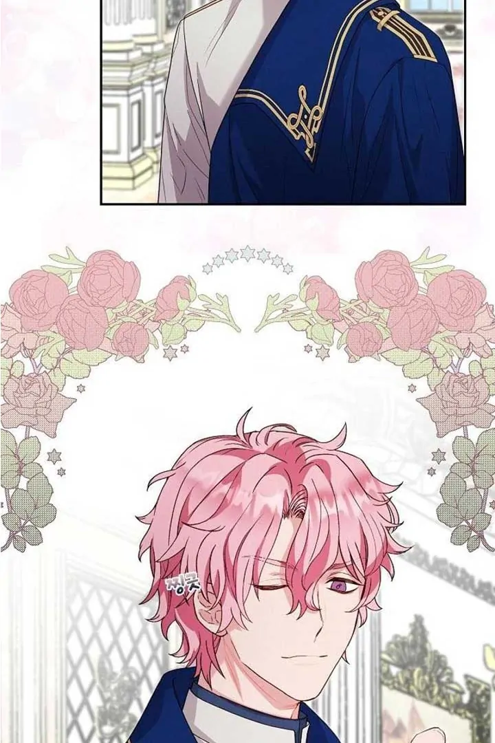 The Northern Black-Haired Grand Duke is the Male Lead Chapter 17 - halaman 9