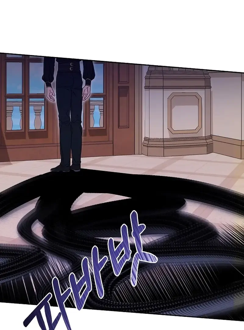 The Northern Black-Haired Grand Duke is the Male Lead Chapter 18 - halaman 107