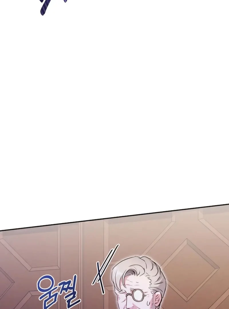 The Northern Black-Haired Grand Duke is the Male Lead Chapter 18 - halaman 108