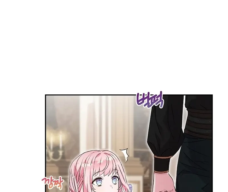 The Northern Black-Haired Grand Duke is the Male Lead Chapter 18 - halaman 41