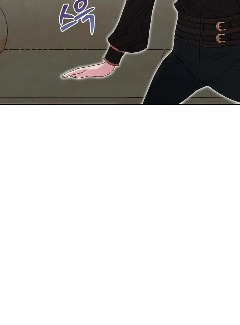 The Northern Black-Haired Grand Duke is the Male Lead Chapter 18 - halaman 74