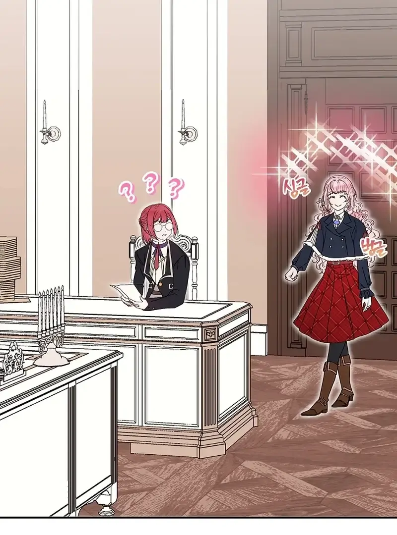 The Northern Black-Haired Grand Duke is the Male Lead Chapter 18 - halaman 90