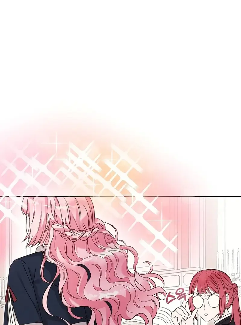 The Northern Black-Haired Grand Duke is the Male Lead Chapter 18 - halaman 91
