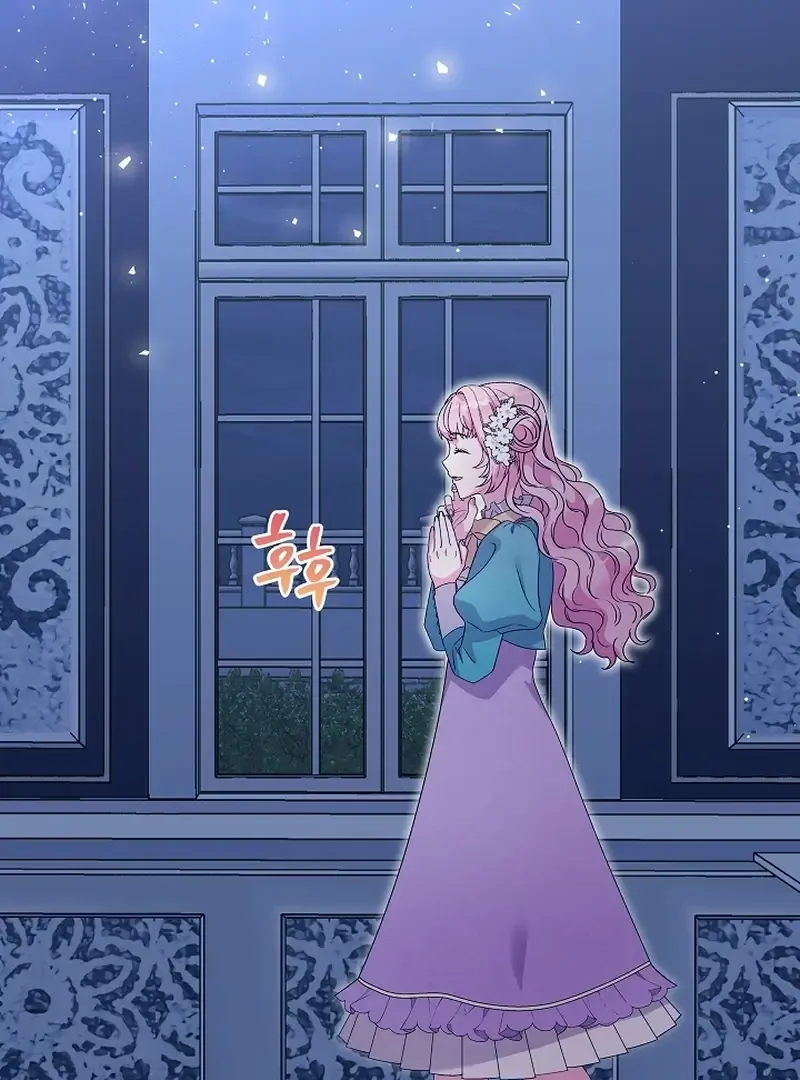 The Northern Black-Haired Grand Duke is the Male Lead Chapter 19 - halaman 108