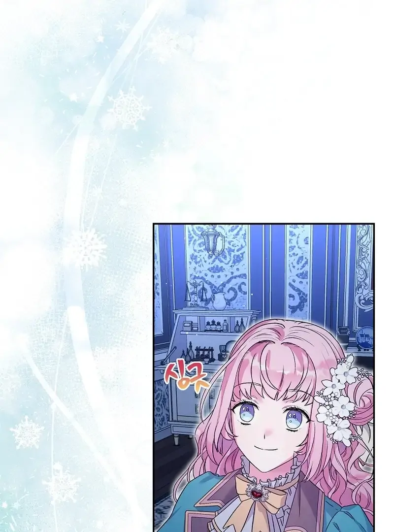 The Northern Black-Haired Grand Duke is the Male Lead Chapter 19 - halaman 114