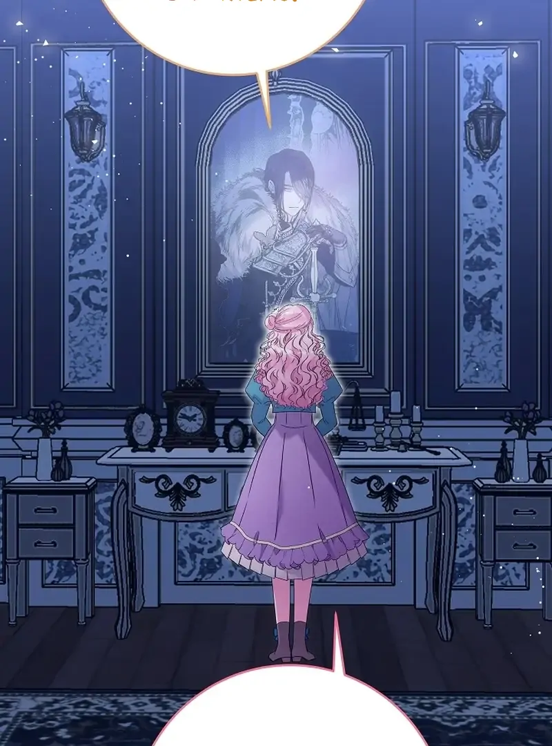 The Northern Black-Haired Grand Duke is the Male Lead Chapter 19 - halaman 125