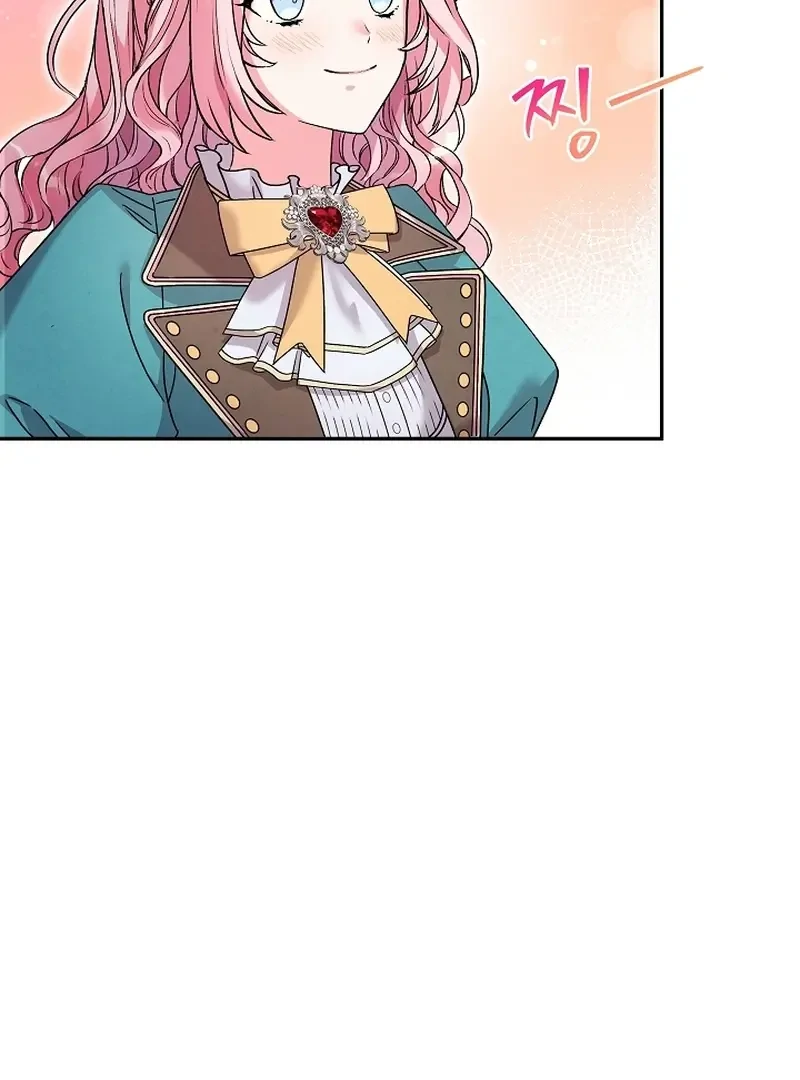The Northern Black-Haired Grand Duke is the Male Lead Chapter 19 - halaman 20